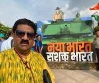 At the Red Fort Independence Day celebrations